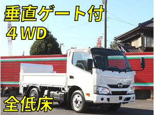 HINO Dutro Flat Body TKG-XZU675M 2018 45,960km_1
