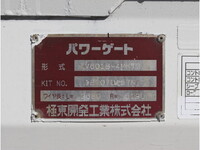 HINO Dutro Flat Body TKG-XZU675M 2018 45,960km_8