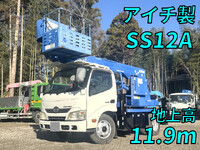 HINO Dutro Cherry Picker SKG-XZU600E 2012 18,334km_1