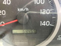 HINO Ranger Deep Dump SDG-FC9JCAP 2014 54,000km_12