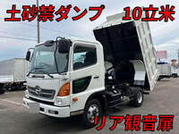 HINO Ranger Deep Dump SDG-FC9JCAP 2014 54,000km_1