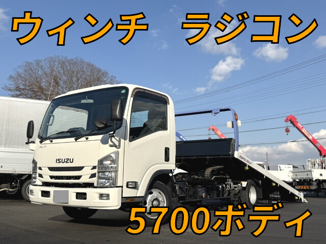 ISUZU Elf Safety Loader 2RG-NPR88AN 2020 90,095km