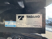 ISUZU Elf Safety Loader 2RG-NPR88AN 2020 90,095km_8