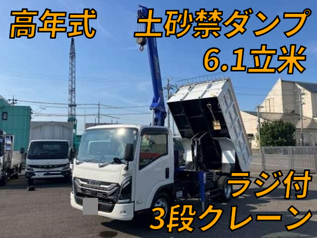 ISUZU Elf Dump (With Crane) 2PG-NPR88YM 2024 12,000km