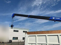 ISUZU Elf Dump (With Crane) 2PG-NPR88YM 2024 12,000km_13