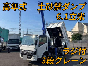 ISUZU Elf Dump (With Crane) 2PG-NPR88YM 2024 12,000km_1