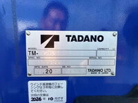 ISUZU Elf Dump (With Crane) 2PG-NPR88YM 2024 12,000km_7