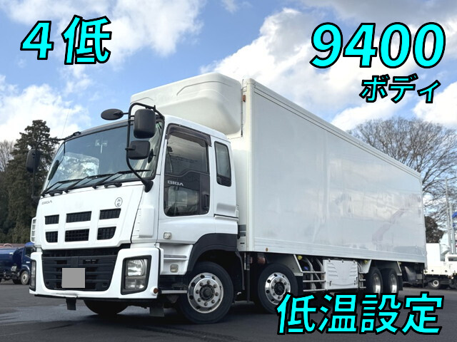 ISUZU Giga Refrigerator & Freezer Truck QKG-CYJ77A 2013 572,055km_1