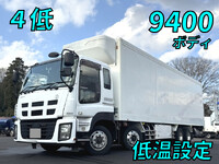 ISUZU Giga Refrigerator & Freezer Truck QKG-CYJ77A 2013 572,055km_1