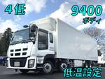 Giga Refrigerator & Freezer Truck