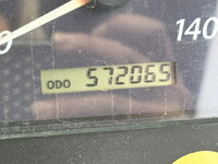 ISUZU Giga Refrigerator & Freezer Truck QKG-CYJ77A 2013 572,055km_21