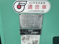 HINO Dutro Garbage Truck TKG-XZU710M 2016 154,143km_16