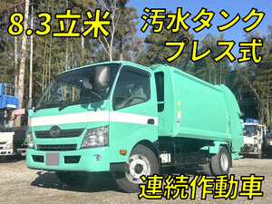 HINO Dutro Garbage Truck TKG-XZU710M 2016 154,143km_1