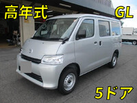 TOYOTA Townace Box Van 5BF-S403M 2025 1,000km_1
