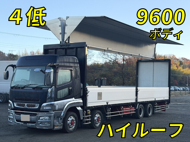 MITSUBISHI FUSO Super Great Aluminum Wing QPG-FS64VZ 2016 786,500km