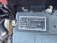 MITSUBISHI FUSO Super Great Aluminum Wing QPG-FS64VZ 2016 786,500km_12