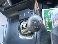 MITSUBISHI FUSO Super Great Aluminum Wing QPG-FS64VZ 2016 786,500km_18