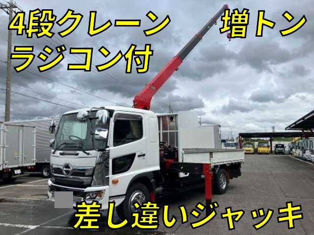 Ranger Truck (With 4 Steps Of Cranes)_1