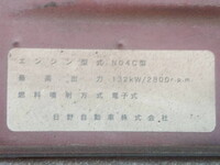 HINO Dutro Cherry Picker BDG-XZU424M 2010 42,130km_32