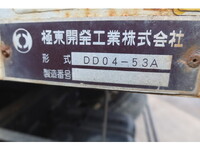 ISUZU Forward Dump TKG-FRR90S1 2014 53,319km_24