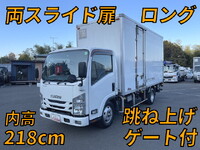 ISUZU Elf Panel Van TRG-NMR85AN 2018 397,070km_1