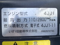 ISUZU Elf Panel Van TRG-NMR85AN 2018 397,070km_28