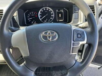 TOYOTA Hiace Refrigerator & Freezer Truck 3BF-TRH200V 2023 28,000km_14