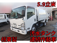 ISUZU Elf Garbage Truck SKG-NPR85YN 2011 226,778km_1