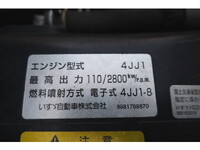 ISUZU Elf Garbage Truck SKG-NPR85YN 2011 226,778km_38