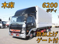 MITSUBISHI FUSO Fighter Aluminum Wing TKG-FK61F 2016 317,000km_1