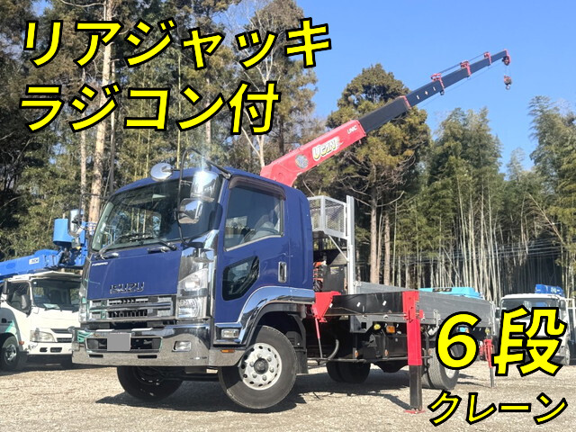 ISUZU Forward Truck (With 6 Steps Of Cranes) TKG-FRR90S2 2016 237,252km