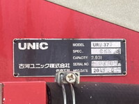 ISUZU Forward Truck (With 6 Steps Of Cranes) TKG-FRR90S2 2016 237,252km_14