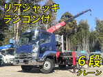 Forward Truck (With 6 Steps Of Cranes)