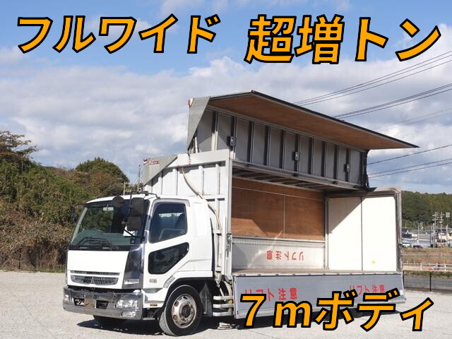 MITSUBISHI FUSO Fighter Aluminum Wing PJ-FQ62F 2007 392,000km