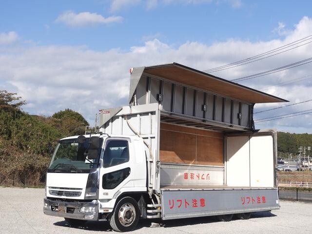 MITSUBISHI FUSO Fighter Aluminum Wing PJ-FQ62F 2007 392,000km_1