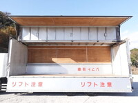 MITSUBISHI FUSO Fighter Aluminum Wing PJ-FQ62F 2007 392,000km_11