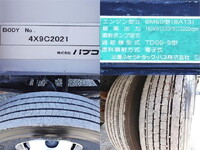 MITSUBISHI FUSO Fighter Aluminum Wing TKG-FK71F 2014 200,000km_15