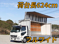 MITSUBISHI FUSO Fighter Aluminum Wing TKG-FK71F 2014 200,000km_1
