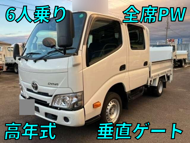 TOYOTA Dyna Double Cab 3BF-TRY230 2024 10,000km