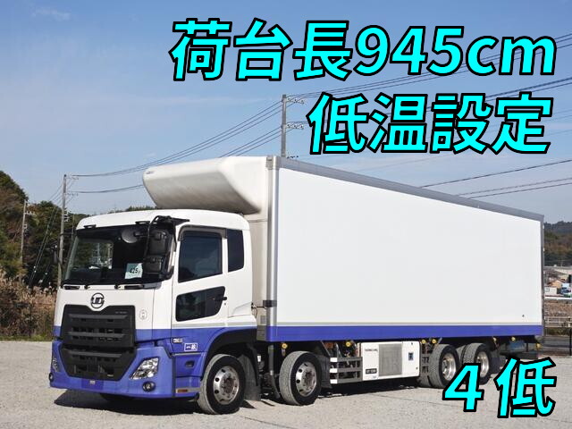 Quon Refrigerator & Freezer Truck_1