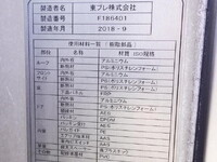 UD TRUCKS Quon Refrigerator & Freezer Truck 2PG-CG5CA 2018 1,013,000km_13