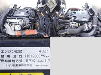 ISUZU Elf Aluminum Van BKG-NMR85AN 2009 107,000km_12