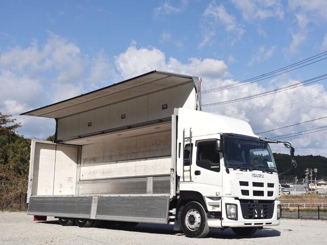 ISUZU Giga Aluminum Wing QKG-CYL77A 2014 462,000km_1
