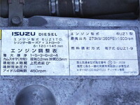 ISUZU Giga Aluminum Wing QKG-CYL77A 2014 462,000km_14