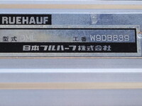 ISUZU Giga Aluminum Wing QKG-CYL77A 2014 462,000km_15