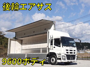 ISUZU Giga Aluminum Wing QKG-CYL77A 2014 462,000km_1