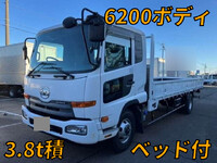 NISSAN Condor Flat Body TKG-MK38L 2017 73,000km_1
