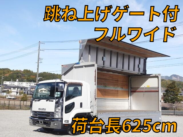 Forward Aluminum Wing_1