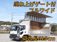 ISUZU Forward Aluminum Wing TKG-FRR90S2 2015 391,000km_1