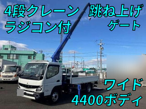 MITSUBISHI FUSO Canter Truck (With 4 Steps Of Cranes) 2PG-FEB90 2022 8,000km_1